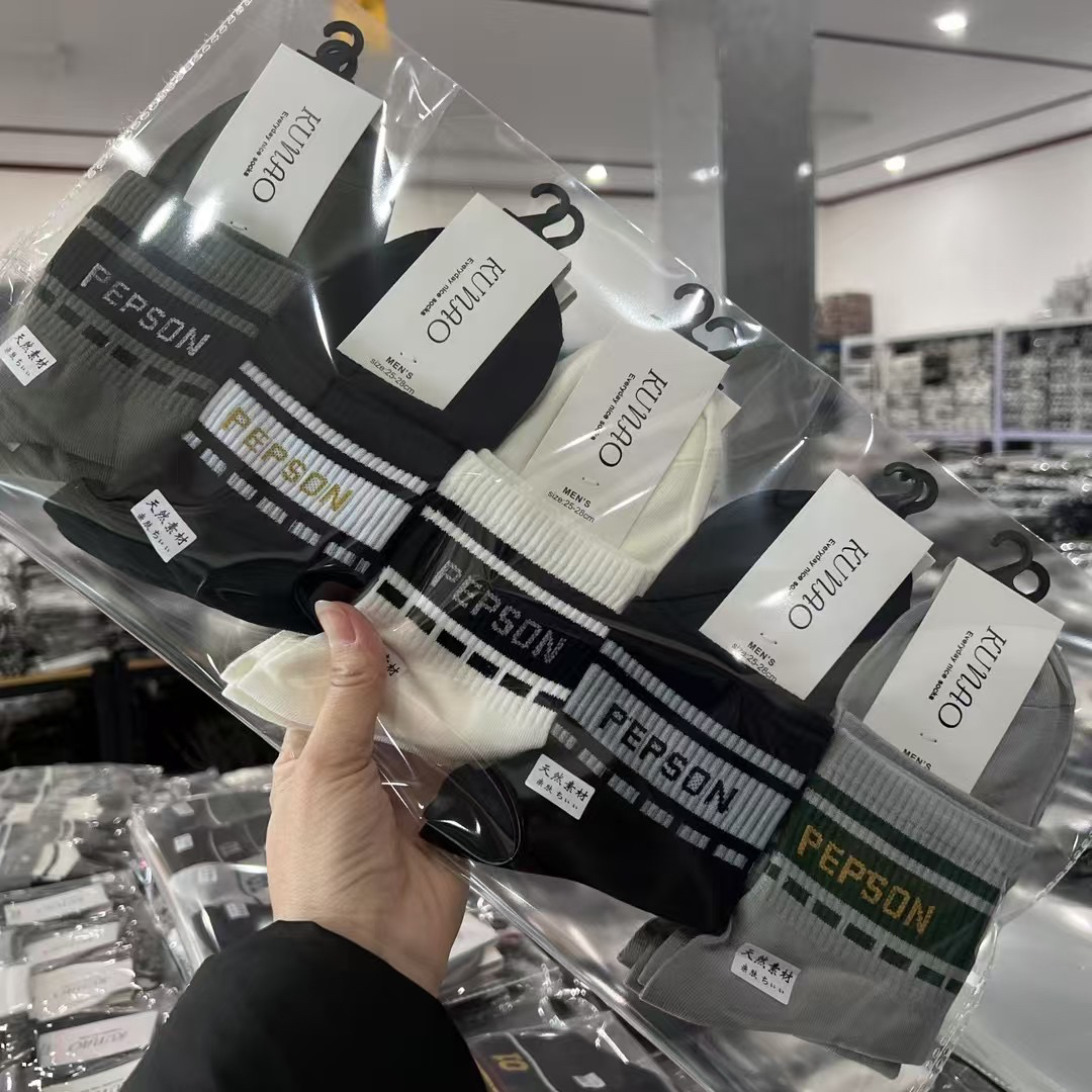 新款  辽源坤澳春夏款天然素材运动男袜柔软亲肤吸湿排汗货号7405