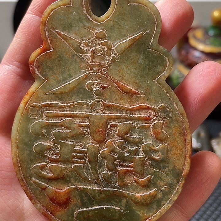 紫金钵盂菩提吊坠