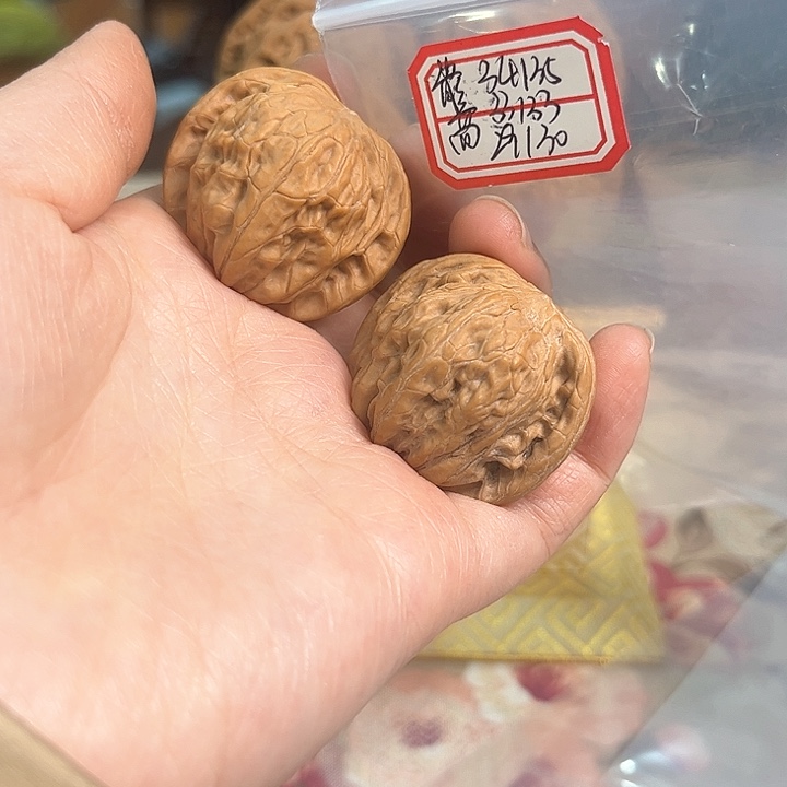 文玩核桃把件磨盘