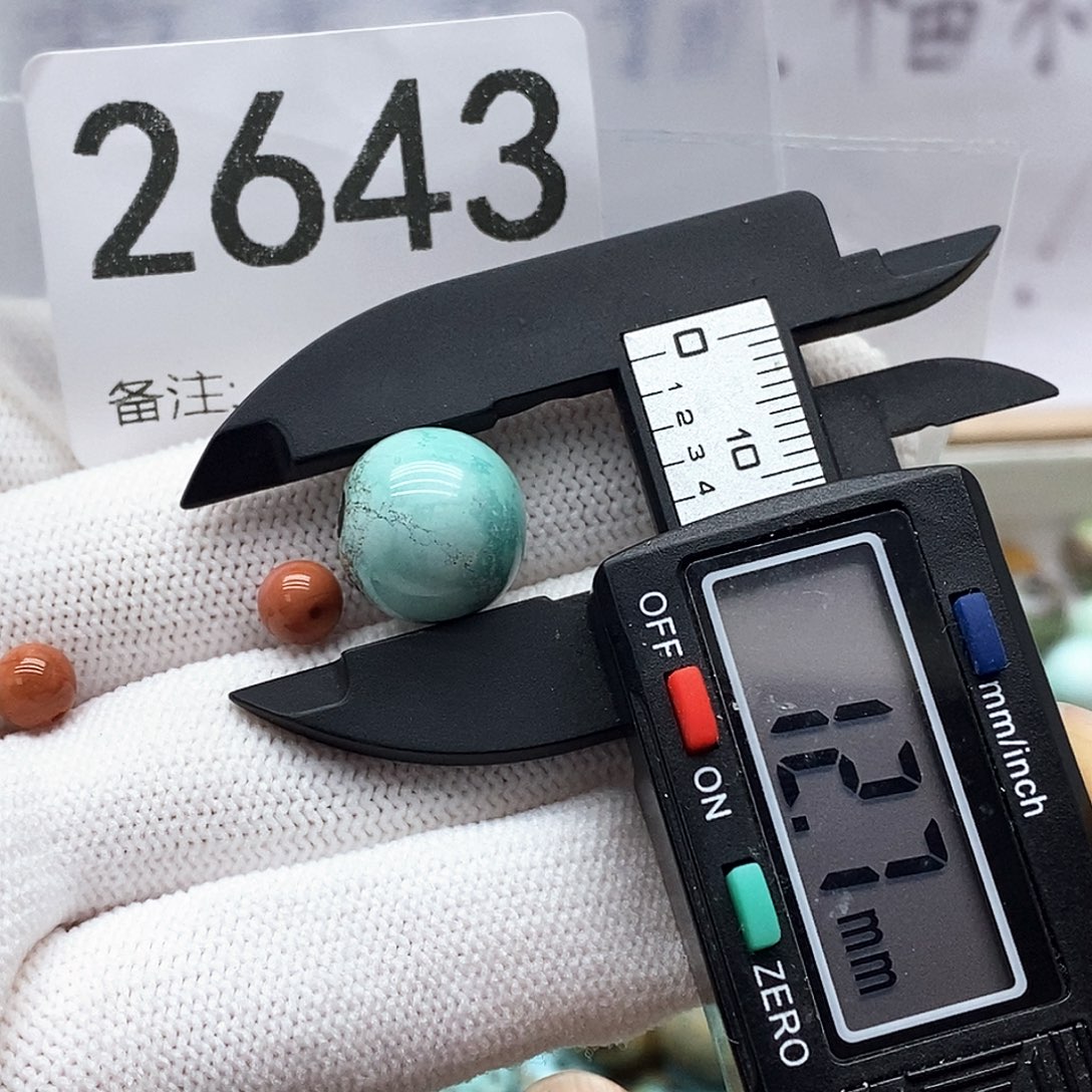 颈饰未镶嵌南红玛瑙