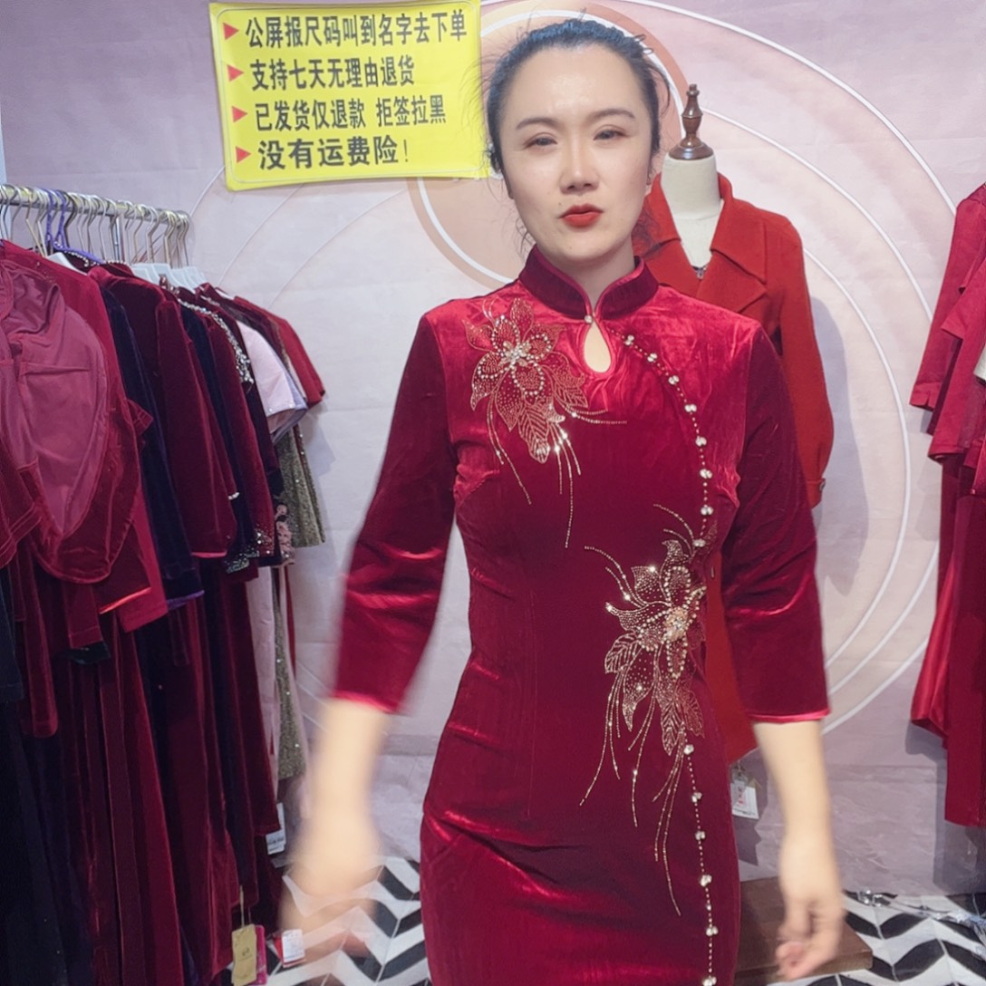 4xl码旗袍连衣裙修身显瘦