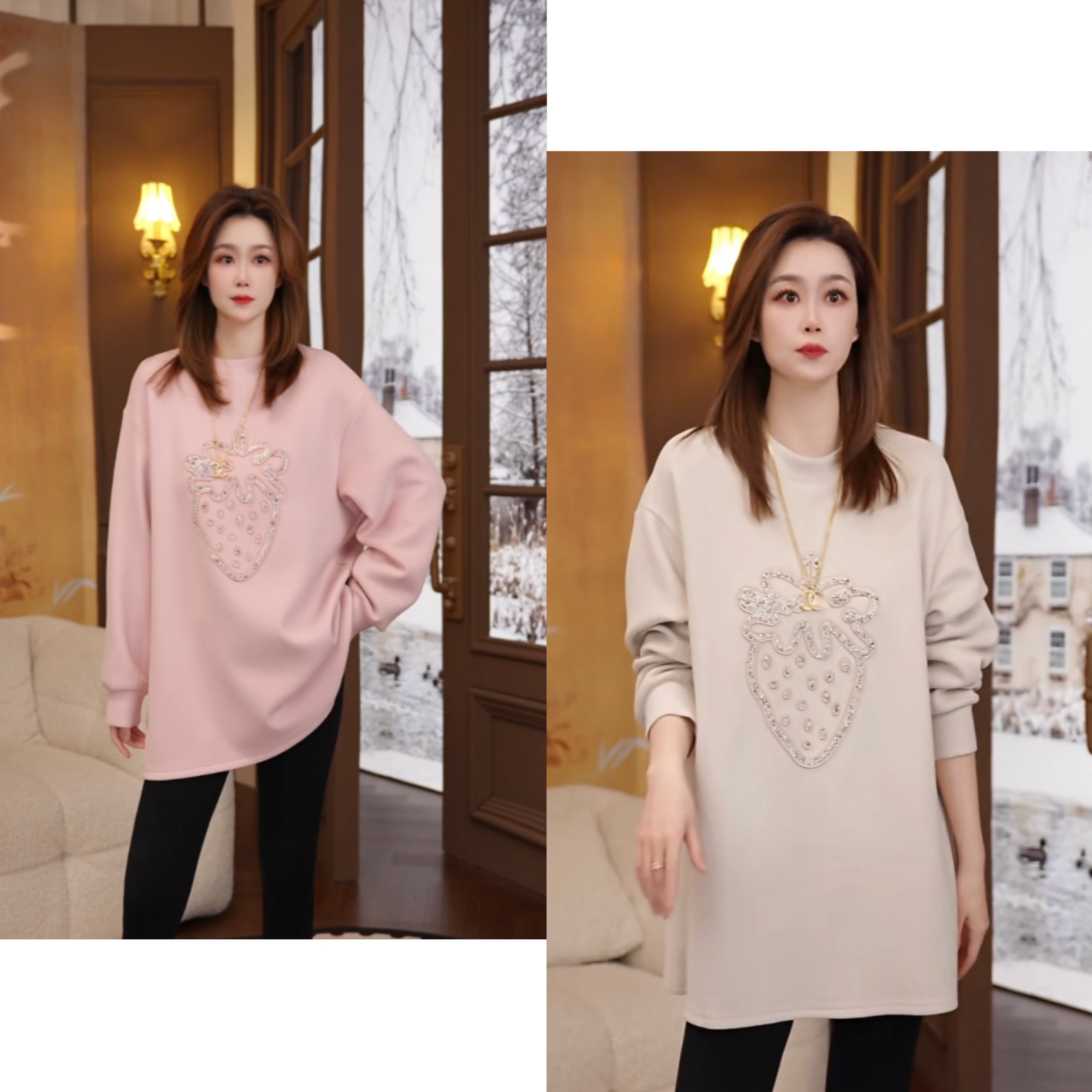 Miss.ZN【进口德绒烫钻阔版休闲冬季宽松】保暖百搭大版卫衣#7096