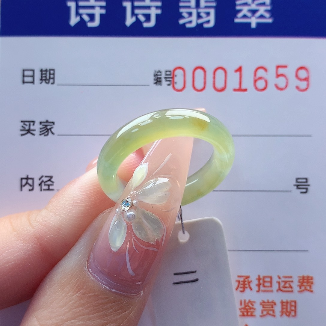 翡翠戒指未镶嵌I****y缅甸A货
