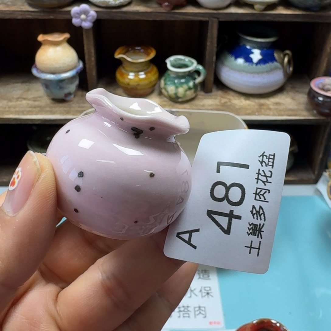 一***前陶瓷艺术品设计与制作