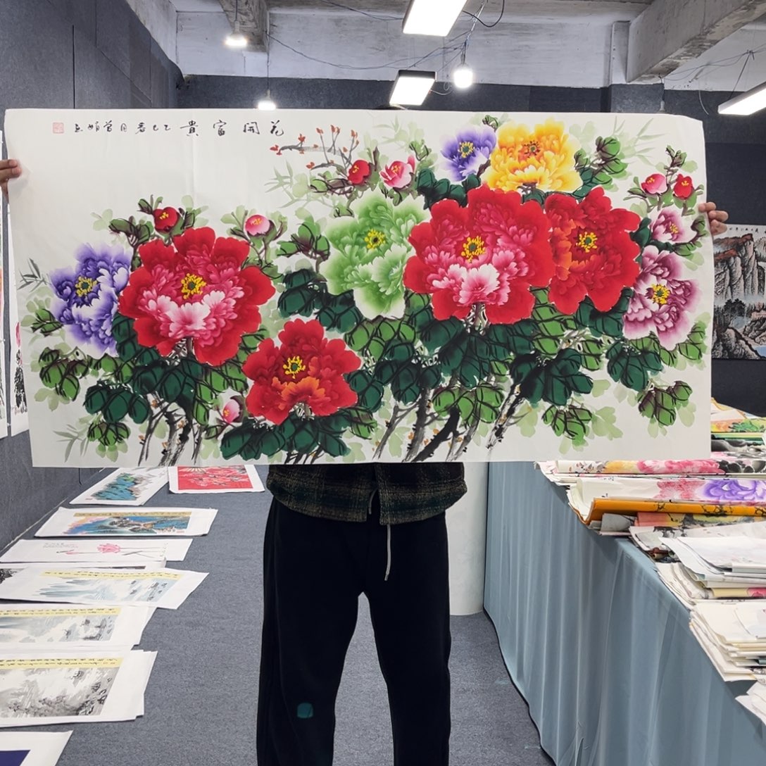 国画我们的目标是成为