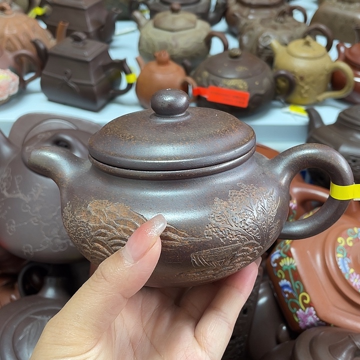 紫砂茶案300 Cc宜兴紫砂壶