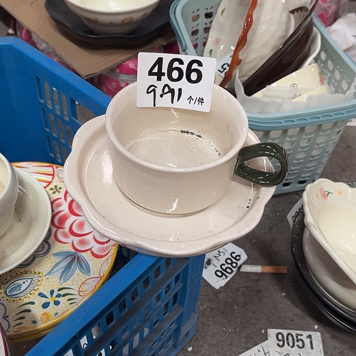 瓷微瑕外贸餐具466