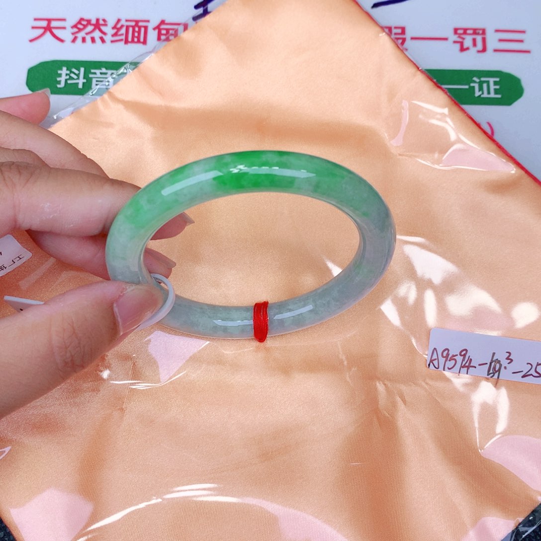 未镶嵌手镯翡翠缅甸翡翠