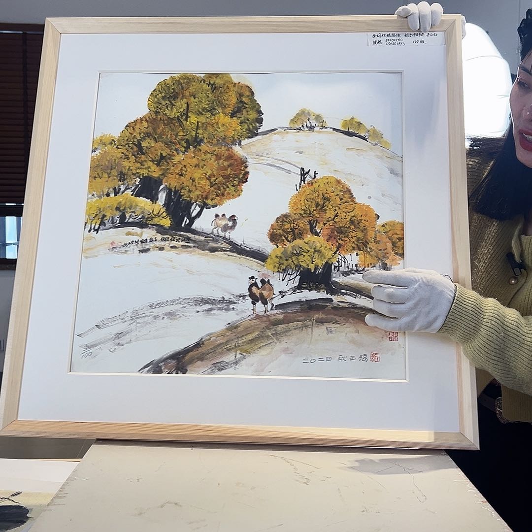 版画亲签限量版画s