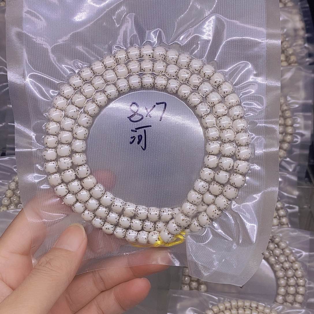 手串星月菩提r**.海南原生态星月菩提