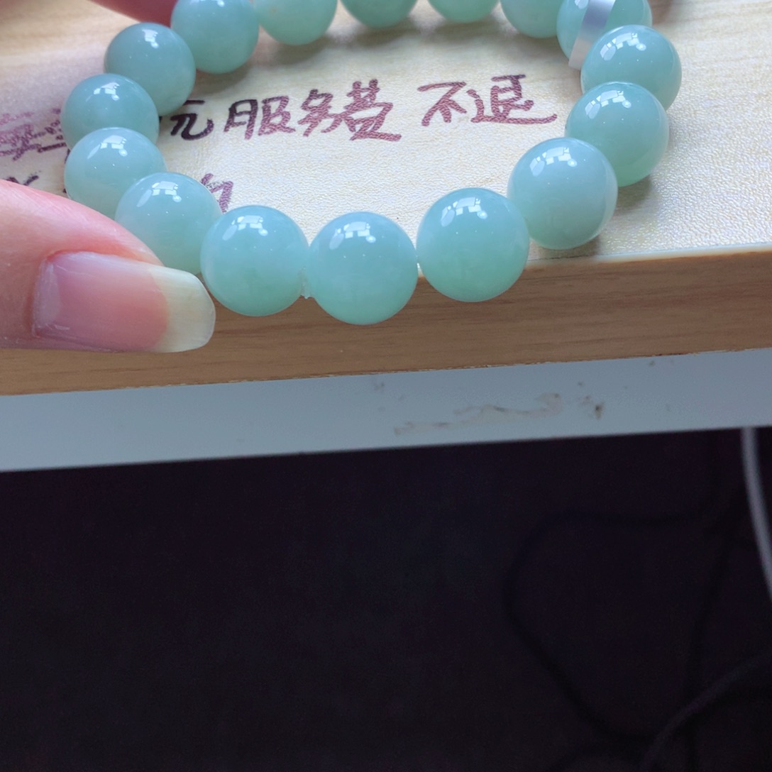 翡翠颈饰未镶嵌吊坠