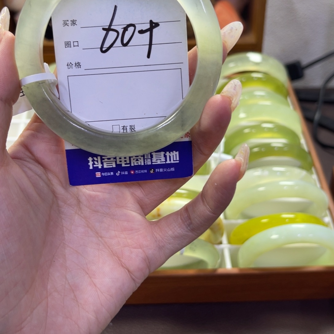 蛇纹石玉未镶嵌手镯719