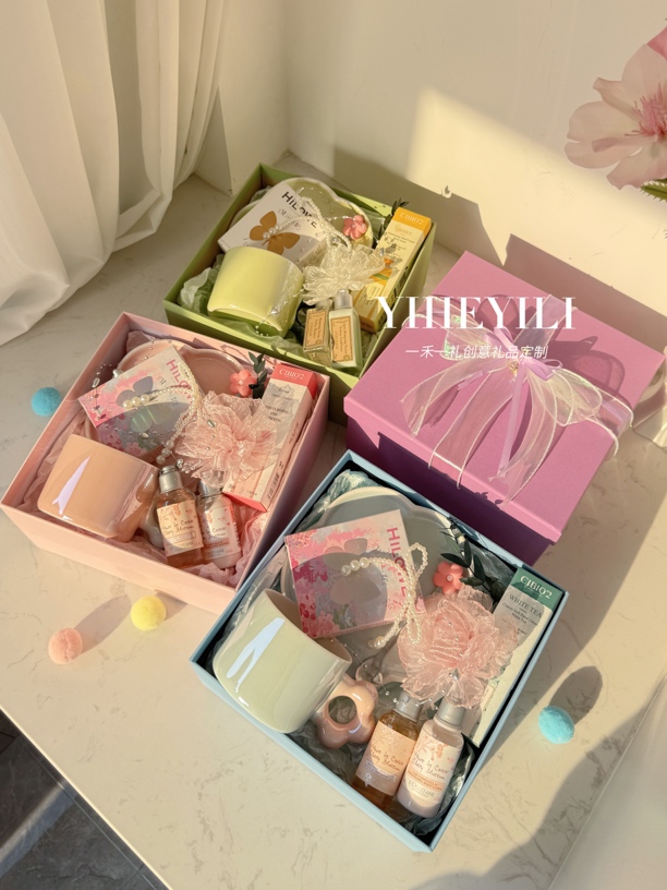 【展示专用】甜妹专属 多巴胺色系伴手礼