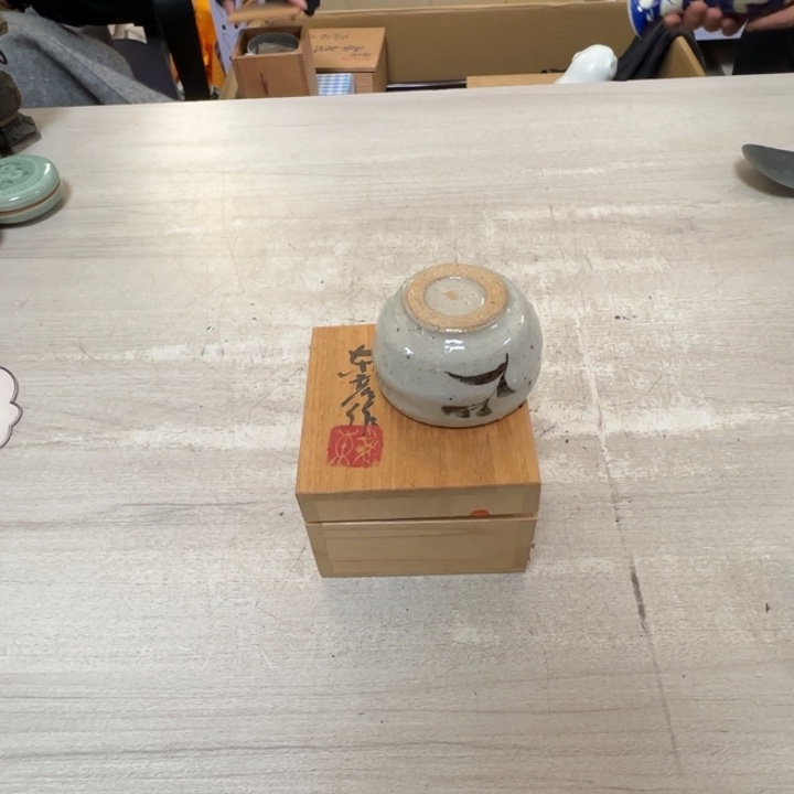 茶道具工艺品茶茶