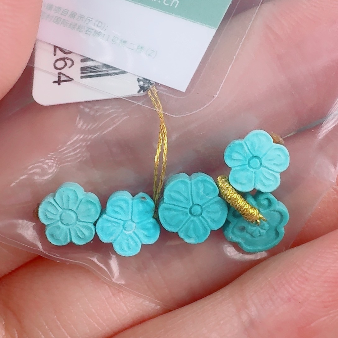 未镶嵌绿松石珠宝奇石