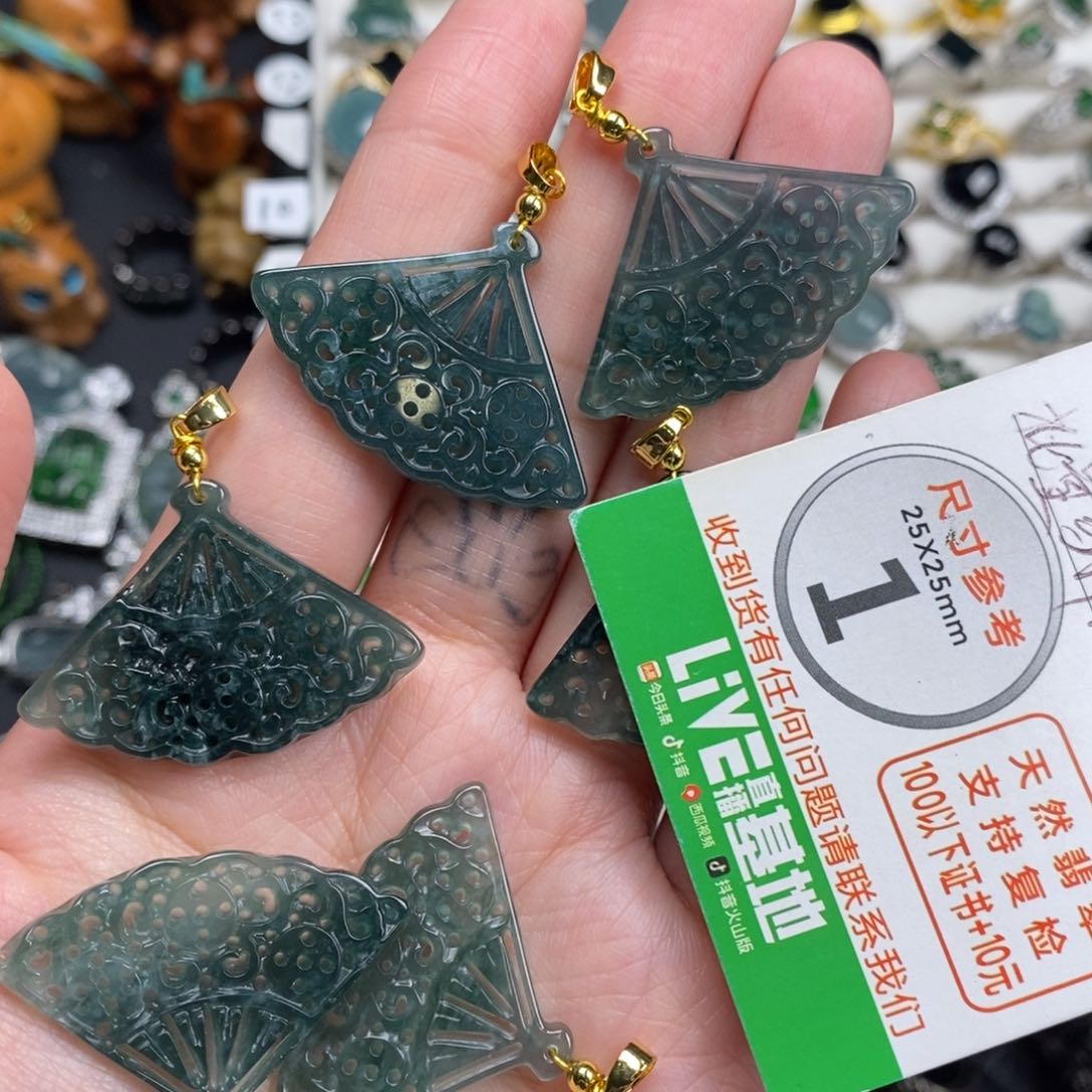 未镶嵌挂件翡翠翡翠
