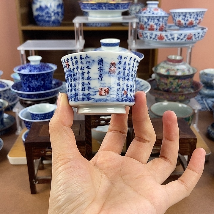 陶瓷制品加工企业及