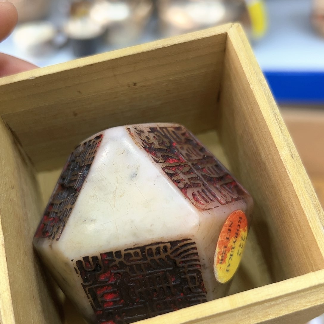 紫砂茶杯我们的生活方式是什么