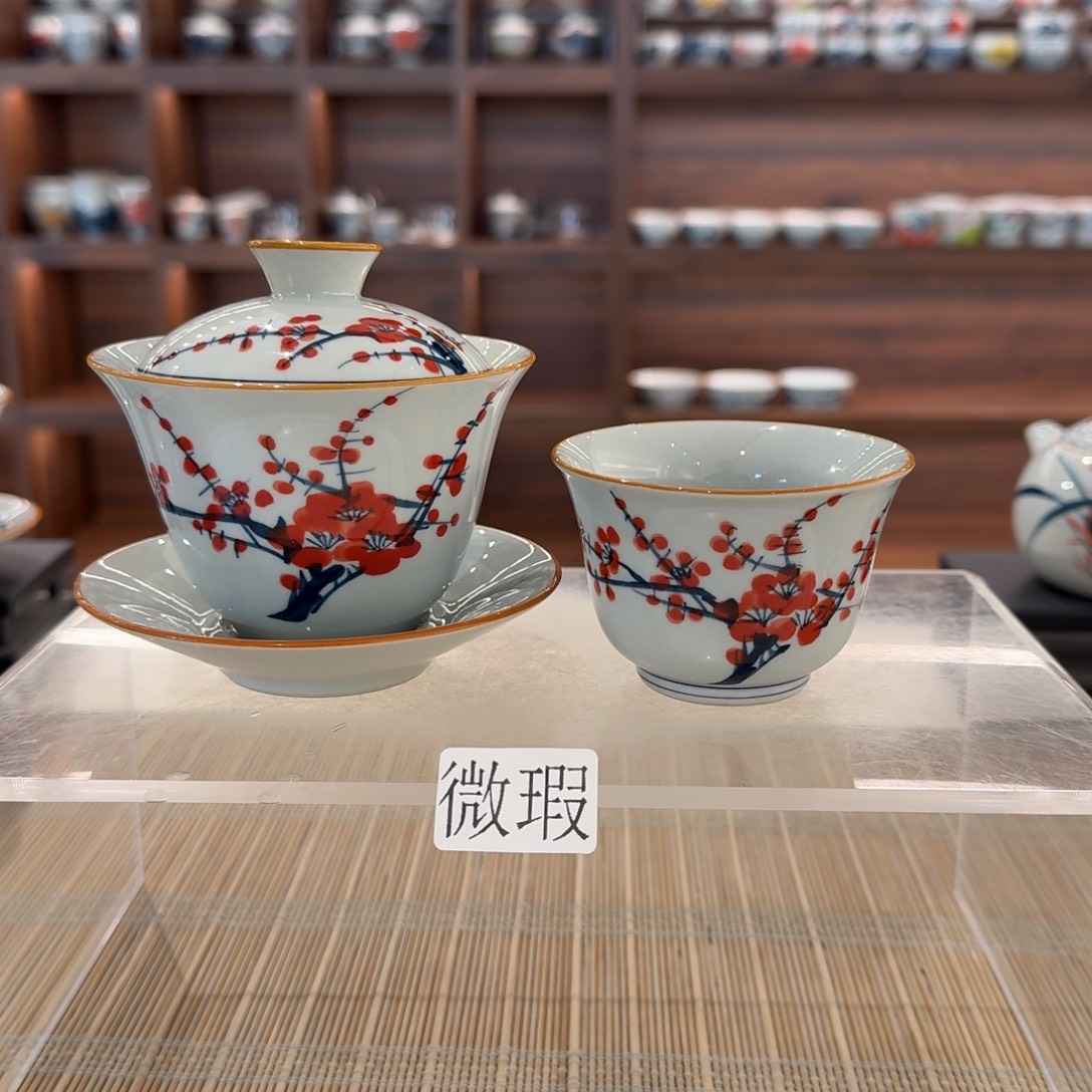 釉下手绘茶具微瑕