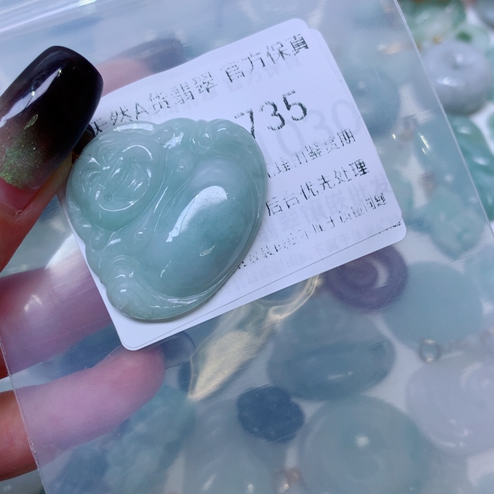 颈饰未镶嵌翡翠翡翠