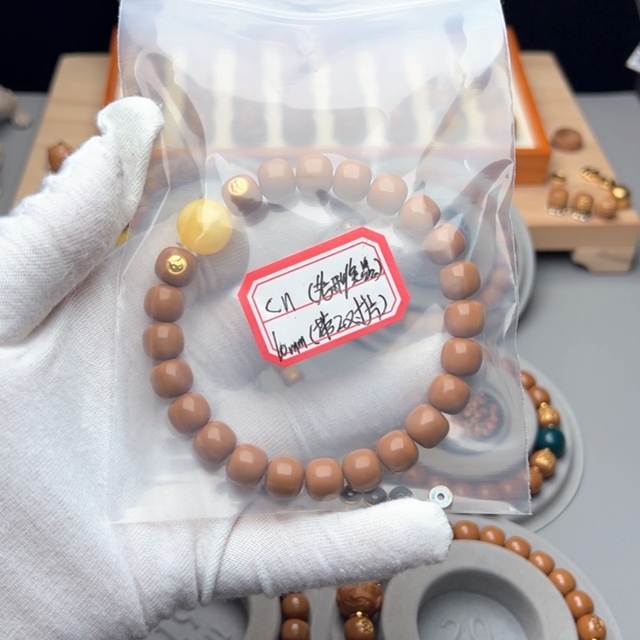 猴头核桃手串c*-全品老型猴头手串