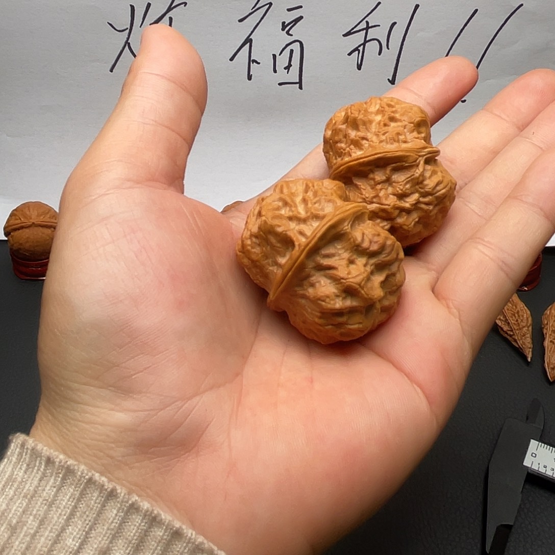 文玩核桃把件核桃