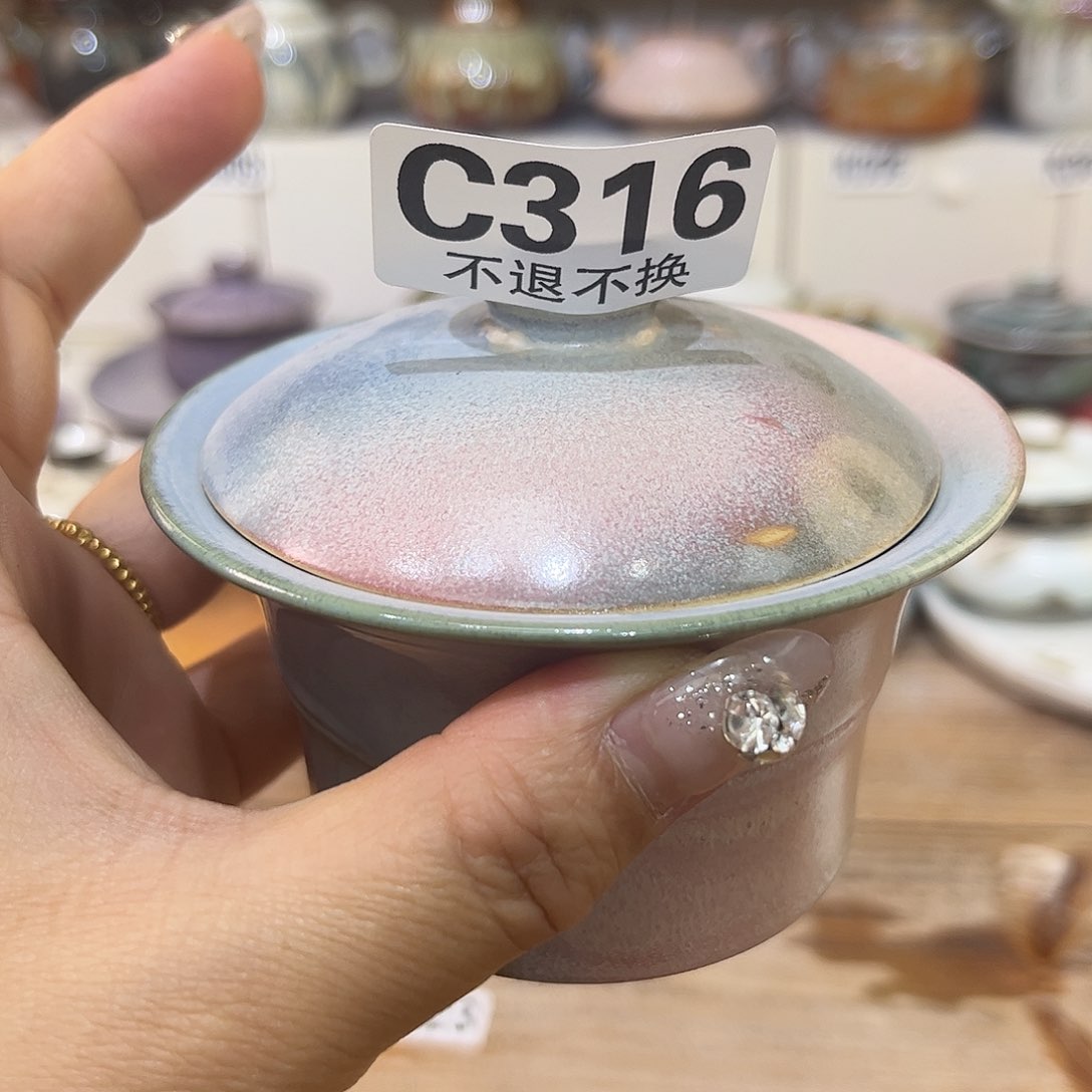 朱泥茶杯陶瓷艺术