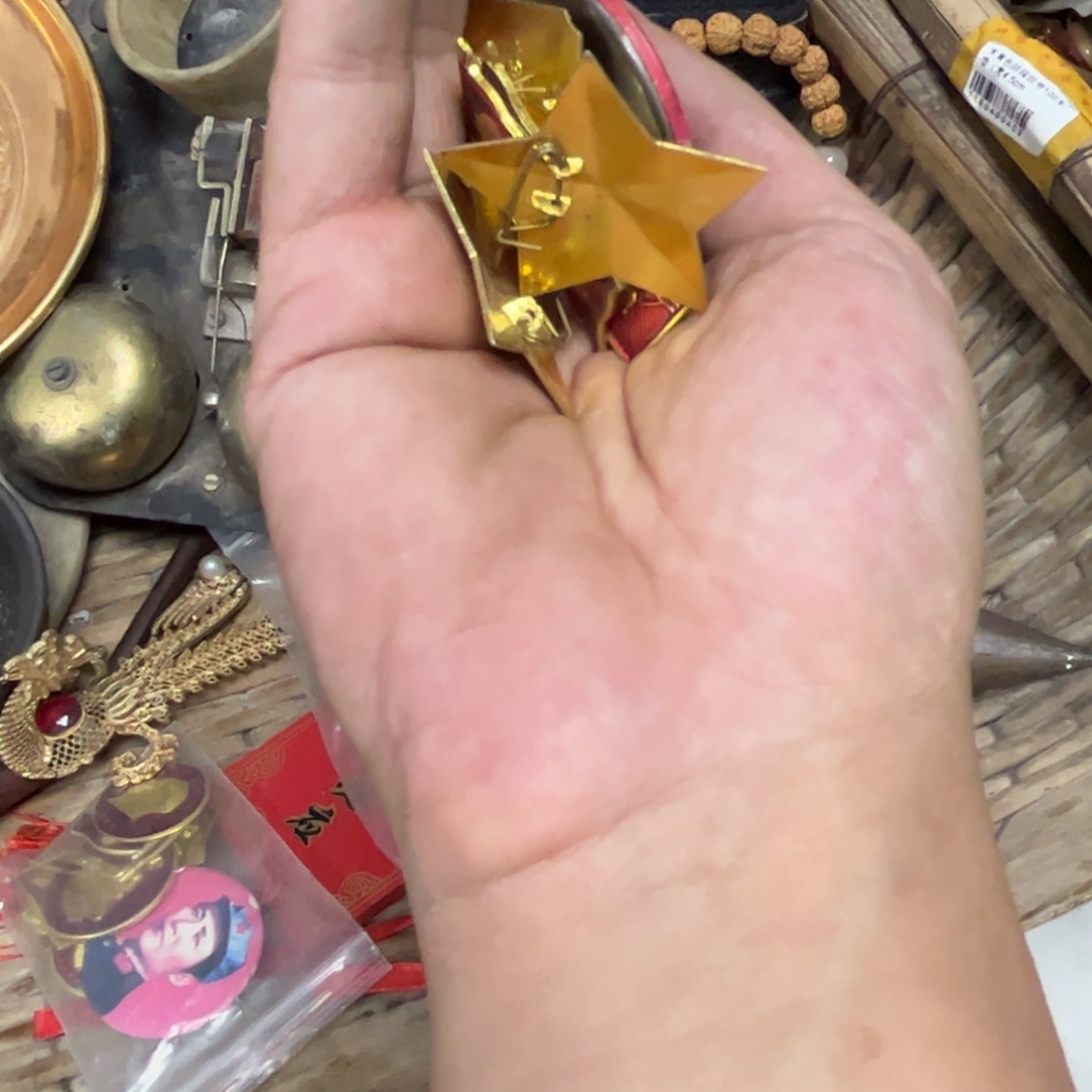 叶***k瓷片辛安一图一价代拍链接