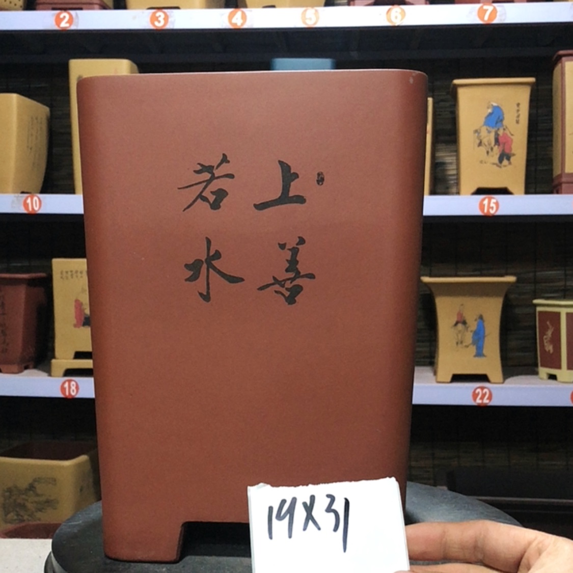 【闪购商品】紫砂花盆博*园