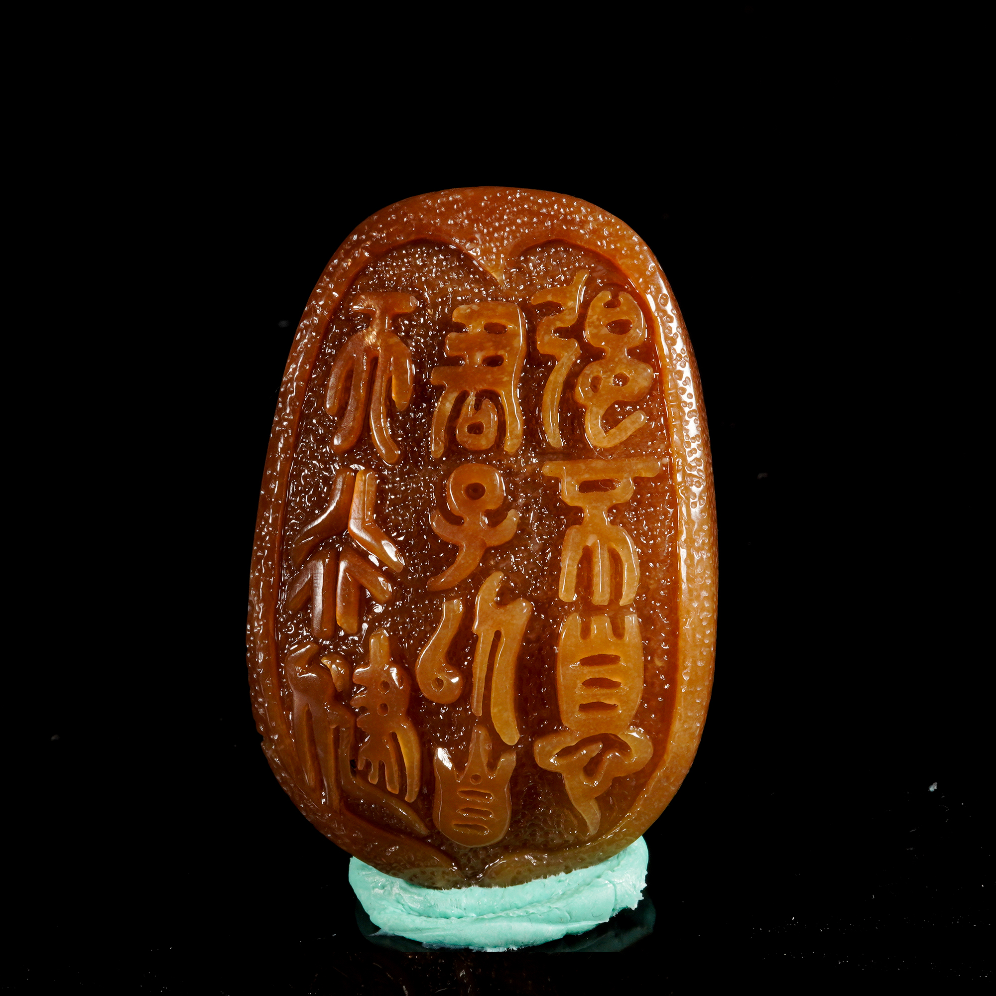 LOT.021和田玉雕易经吊坠/X2956