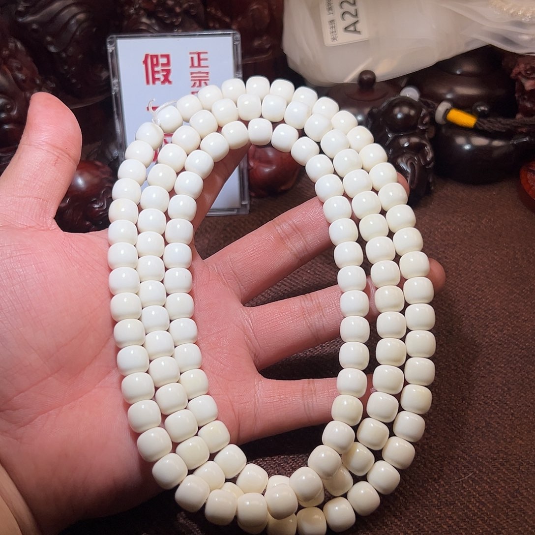 白玉菩提手串好的11