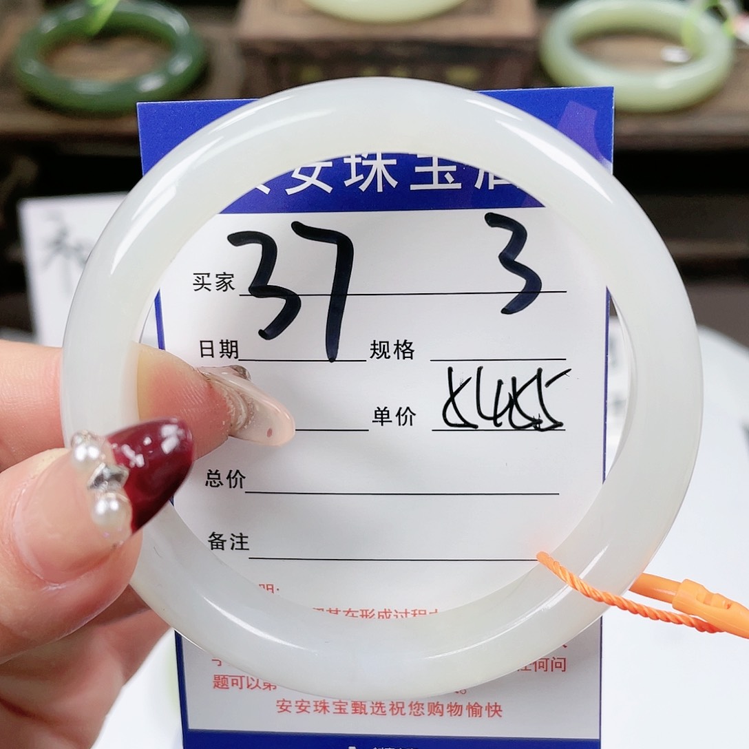 【闪购商品】和田玉手镯未镶嵌