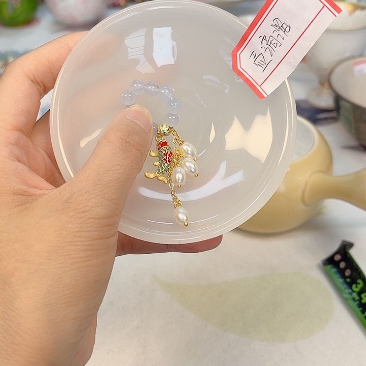 瓷片The first thing