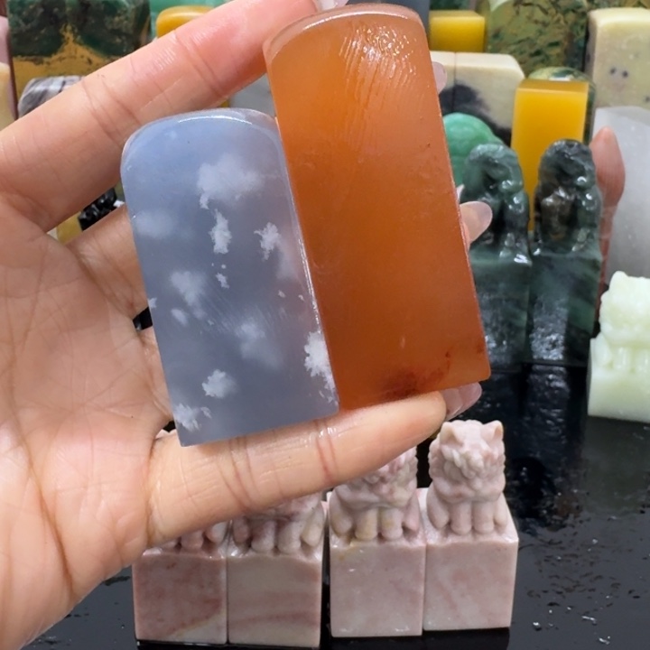 青***蓝青田石混合各种石