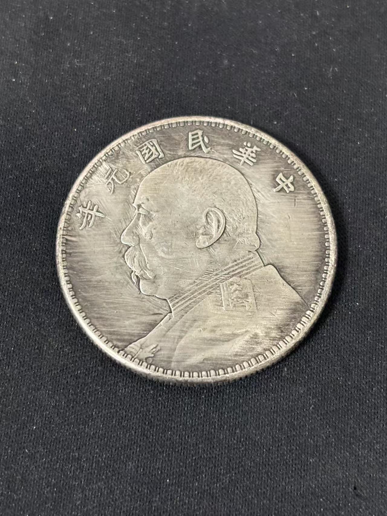 可吸翻防古银元大洋摆件桌面装饰品A3