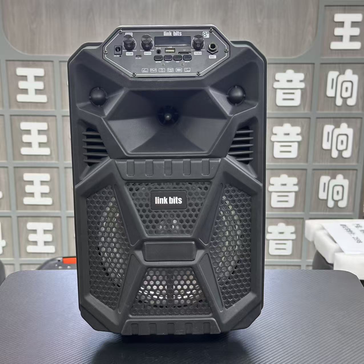 【孤品】无线蓝牙音箱捡漏128