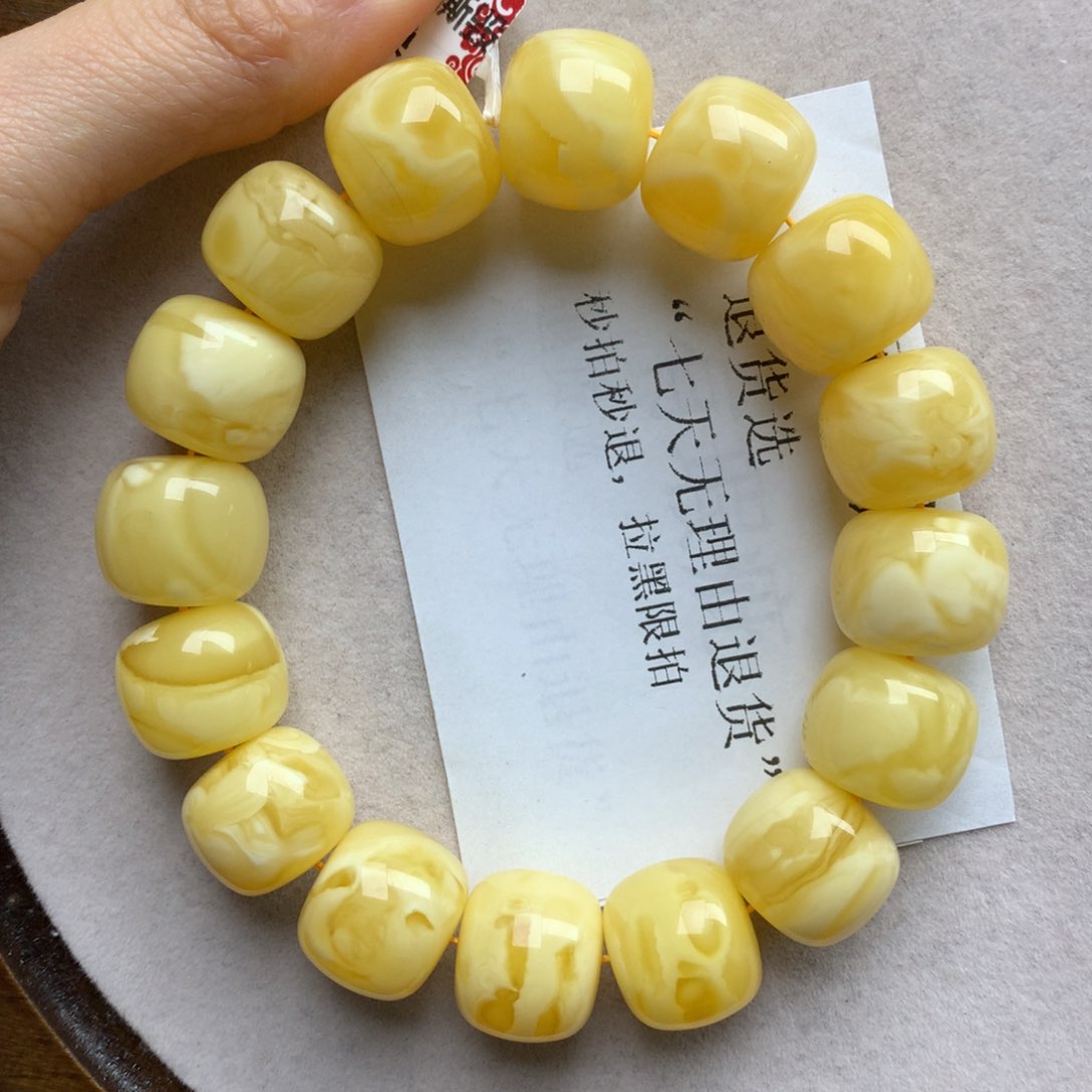 琥珀珠宝奇石未镶嵌金****温28