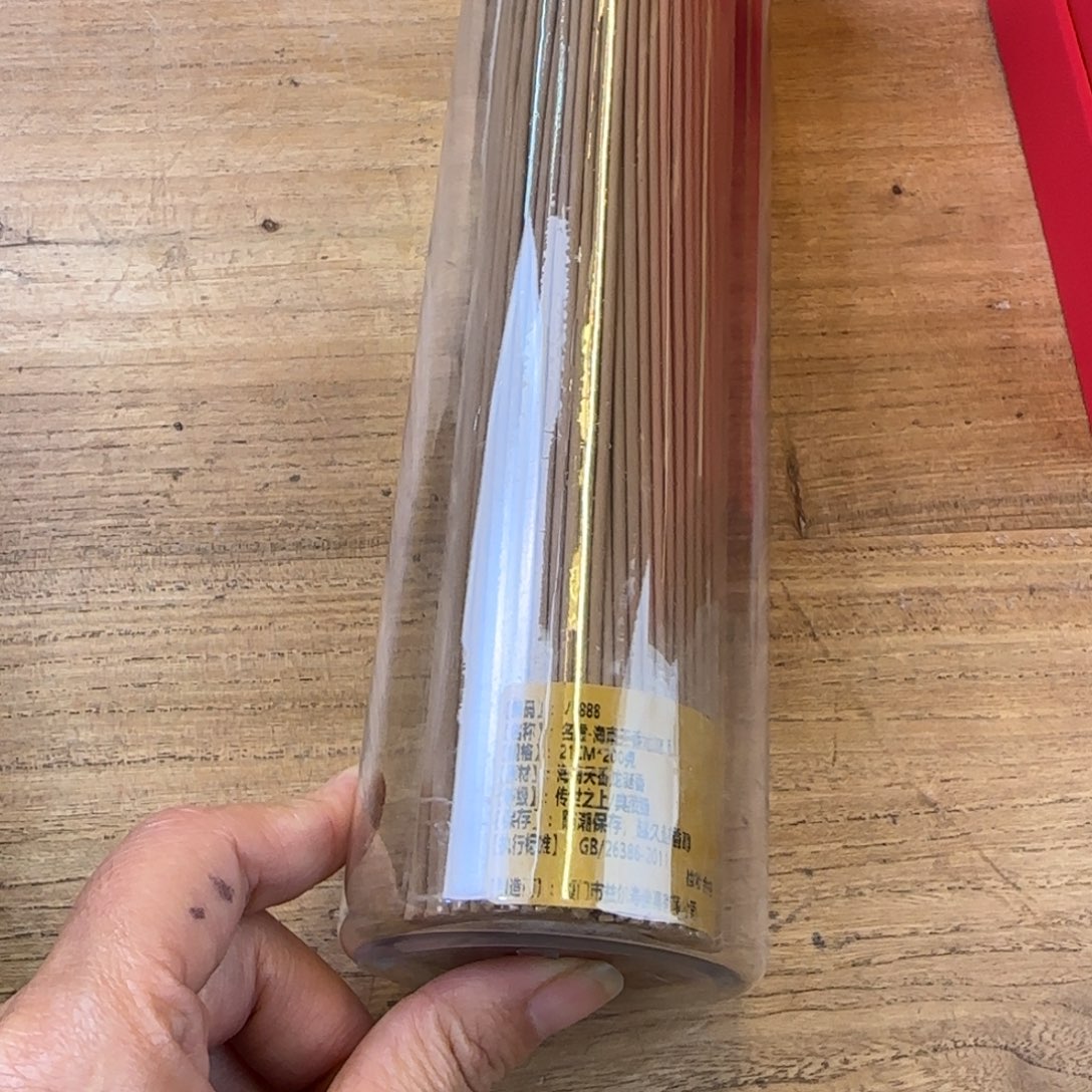 犯***人手工艺品琉璃哈哈哈哈哈哈