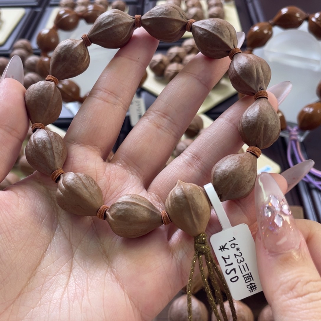 阿***蝶手串/手链橄榄核1623梅林铁核三面佛