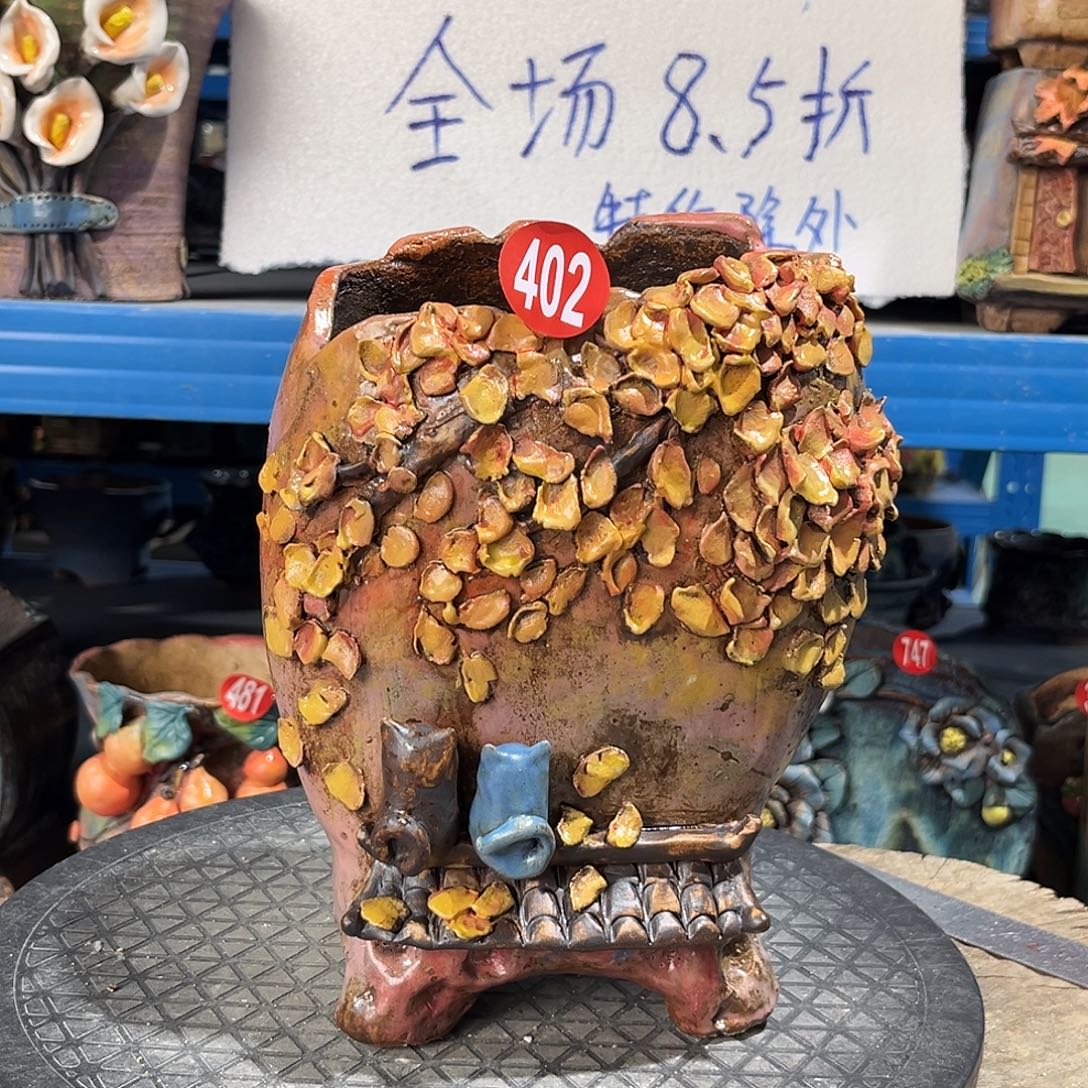 福利402 号陶然花器厂家直销