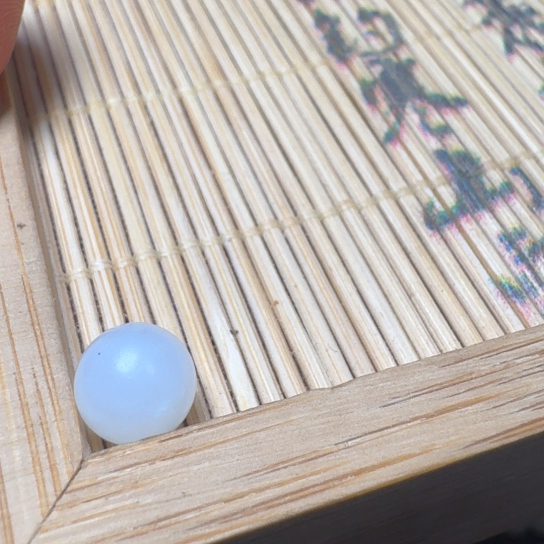 l***s和田玉未镶嵌手链请认真阅读购买