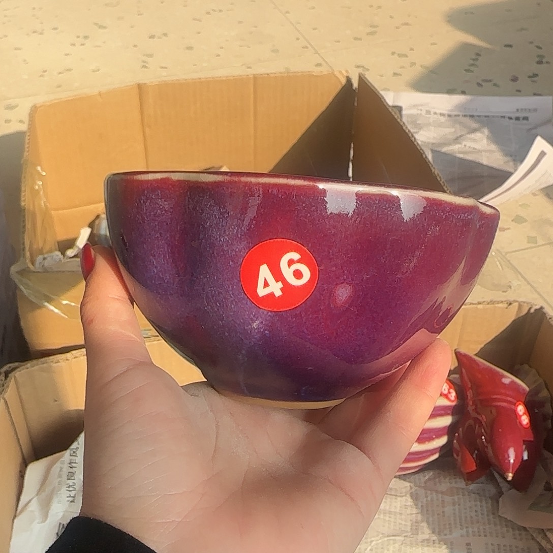 陶摆件郑家钧窑摆件
