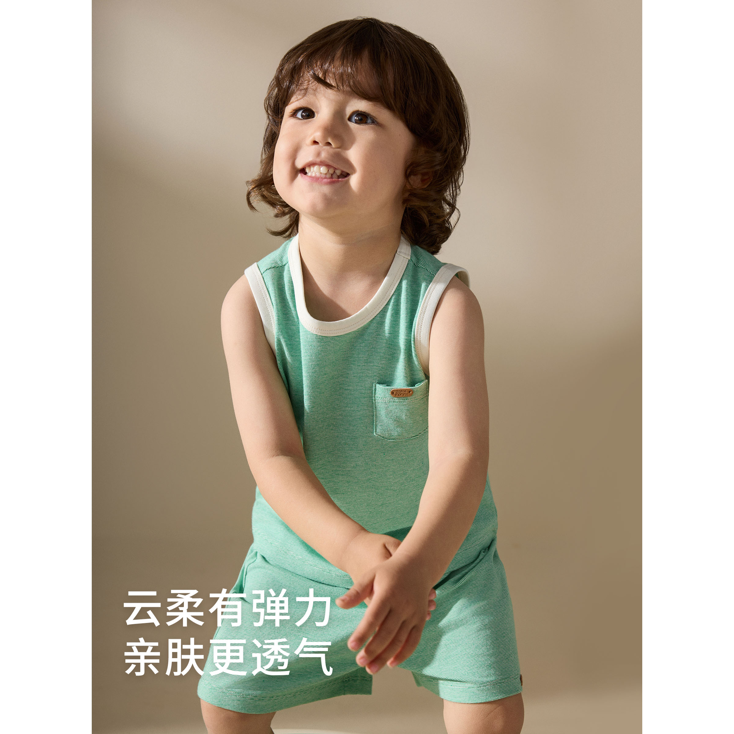 ZOZO&MOMMY左悠【果味冰淇淋】清新夏日棉感条纹背心/短裤两件套