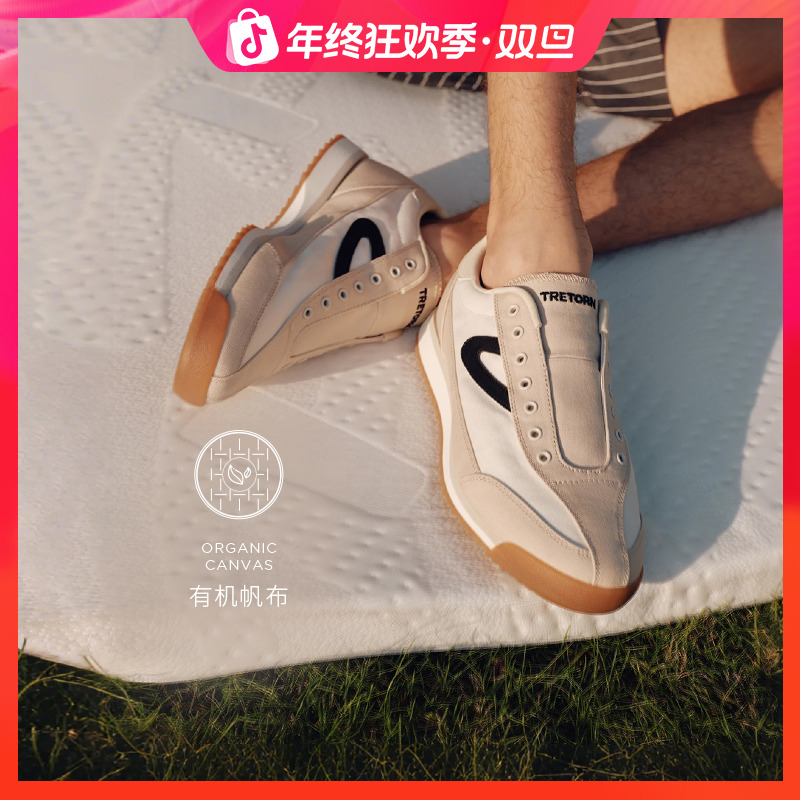 TRETORN懒人鞋RawlinsElastic帆布一脚蹬鞋 25春男女情侣款免系带