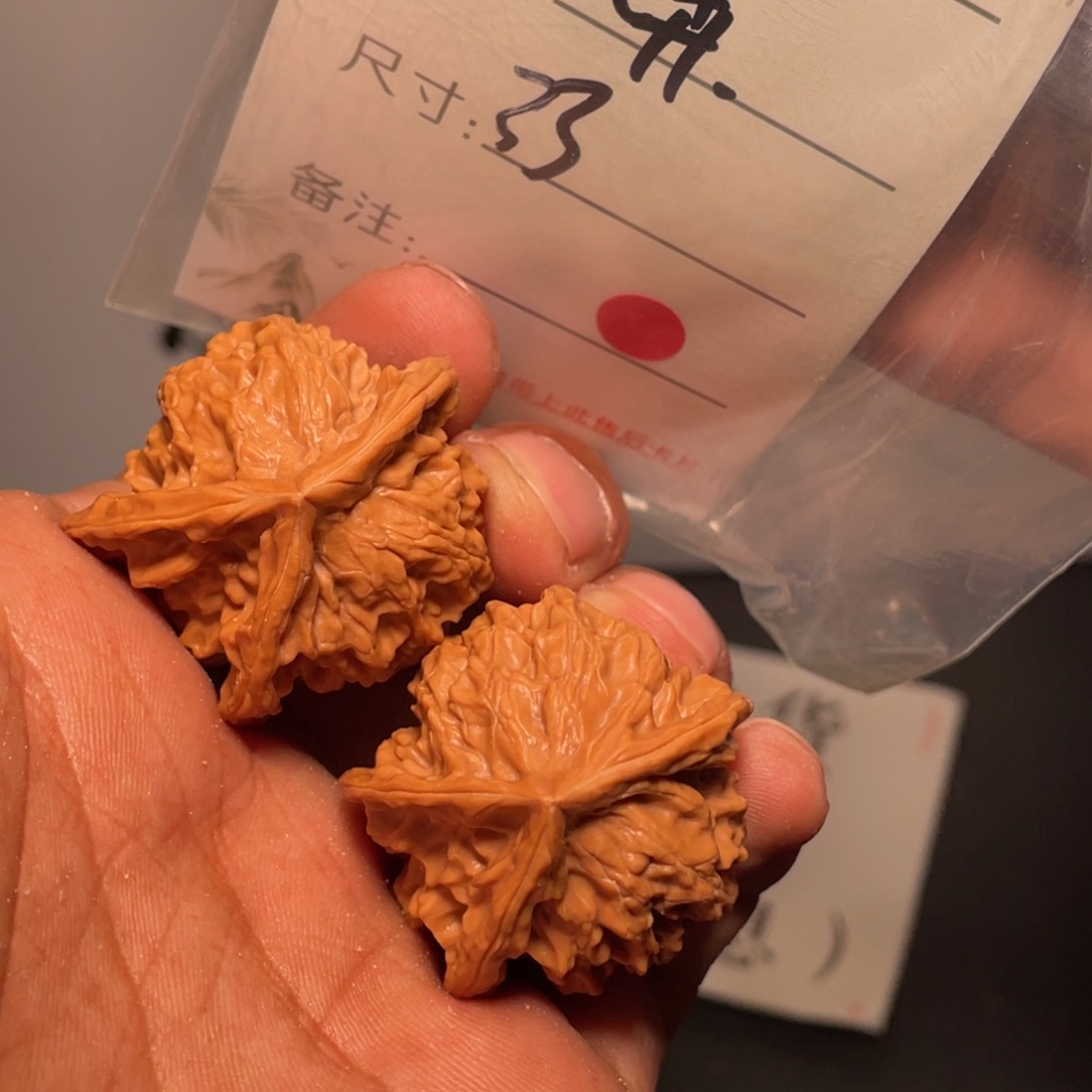 文玩核桃吊坠文玩核桃