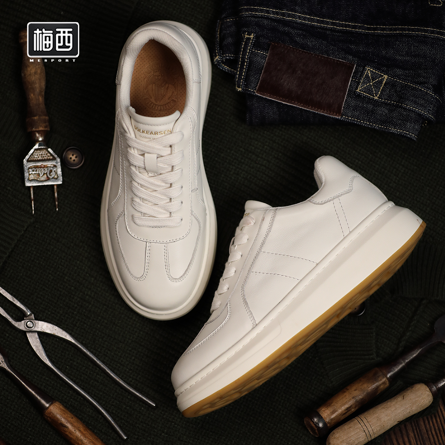 【梅西】头层牛皮休闲鞋低帮鞋子纯色休闲系带圆头男士板鞋YX2578