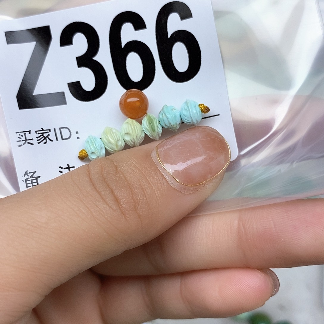 南红玛瑙配饰未镶嵌