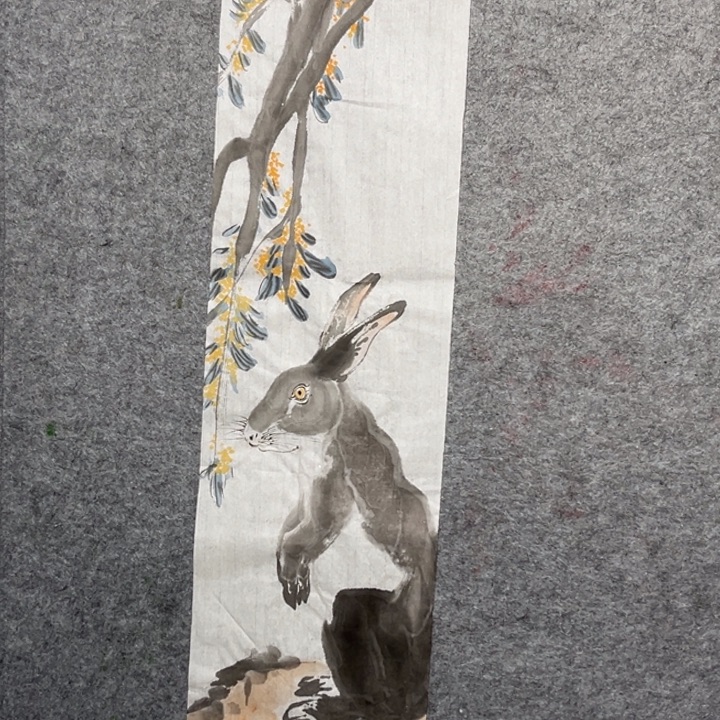 竖款大鱼书画艺术作品