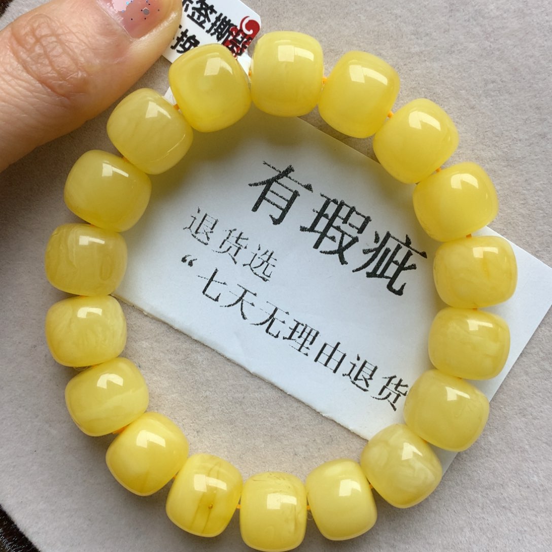 琥珀珠宝奇石未镶嵌10