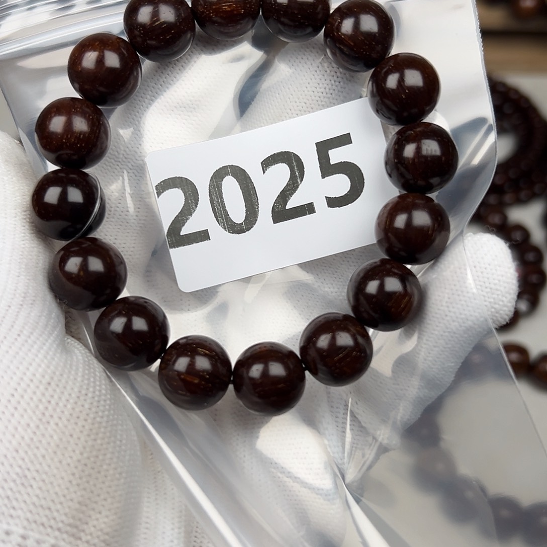 贡木其他1.4巴贡手串